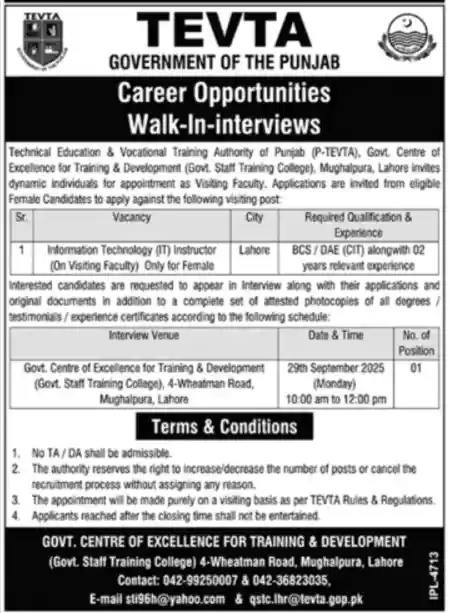 Pera.punjab.gov.pk Jobs 2025 Apply Online – Complete Guide