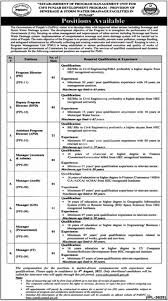 PMDFC Latest Punjab Jobs 2025 Online Apply