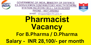 Government Pharmacist Jobs