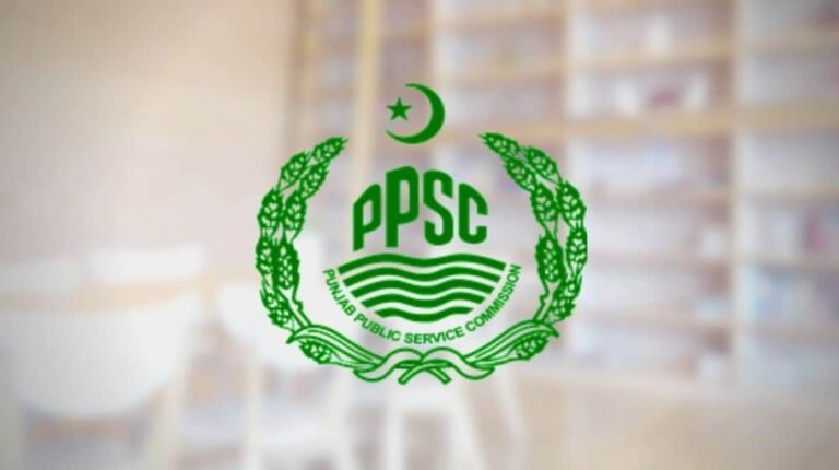 Brand New PPSC Advertisement 47/2025