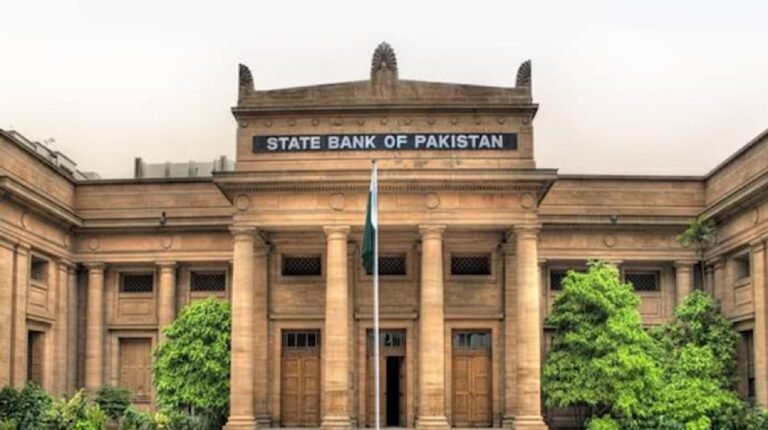 SBP OG-2 Statistical Officer Jobs 2025 – Open follow Now