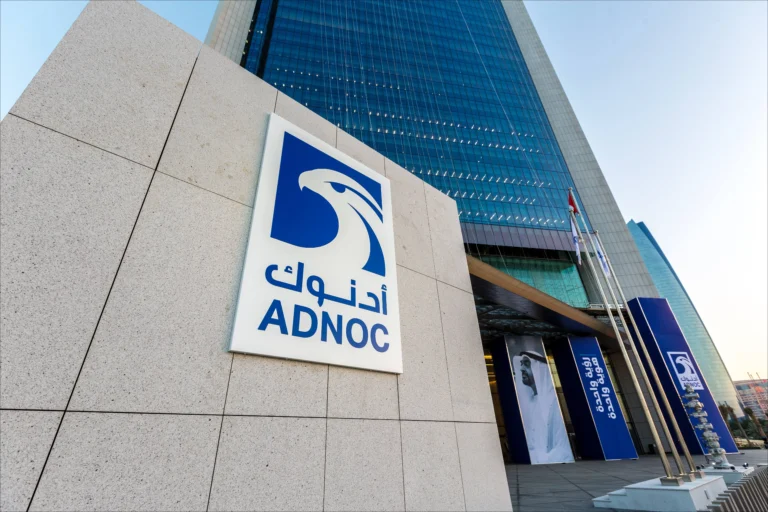ADNOC Careers in Abu Dhabi 2025